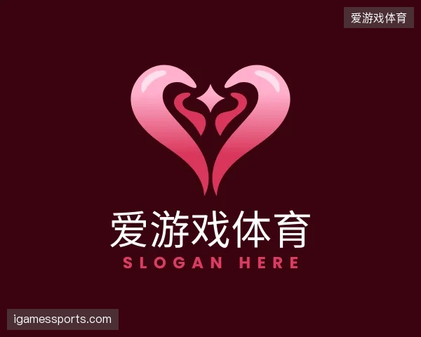 探访爱游戏体育官方