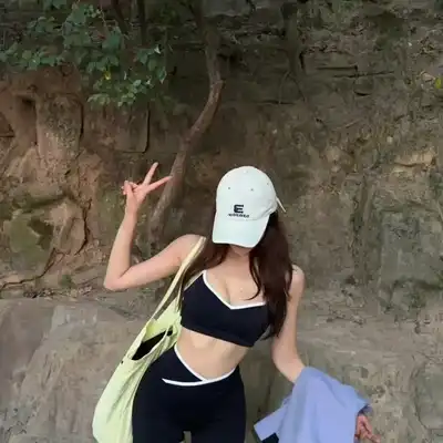 许其